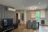 2 Bedroom Condo for Sale or Rent in Tree Condo LUXE Sukhumvit 52, Bang Chak, Bangkok near BTS On Nut