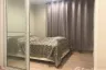 1 Bedroom Condo for sale in Tempo One Ramkamhaeng-Rama 9, Hua Mak, Bangkok near MRT Ramkhamhaeng