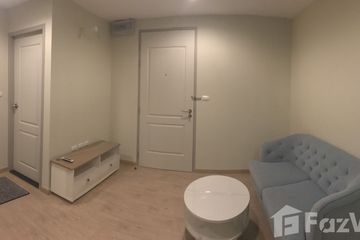 1 Bedroom Condo for sale in Hua Mak, Bangkok near MRT Ramkhamhaeng 12