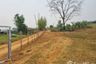 Land for sale in Mae Taeng, Chiang Mai