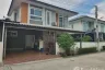 3 Bedroom House for sale in Ban Pho, Chachoengsao