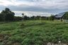 Land for sale in Mae Faek Mai, Chiang Mai