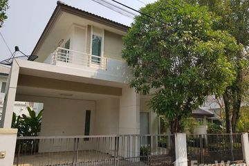 3 Bedroom House for sale in Nong Chom, Chiang Mai