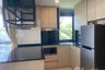 2 Bedroom Condo for rent in Mida Grande Resort Condominiums, Choeng Thale, Phuket