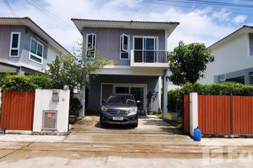3 Bedroom House for rent in Supalai Bella Koh Kaew Phuket, Ko Kaeo, Phuket