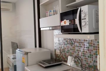 Condo for rent in Choeng Thale, Phuket