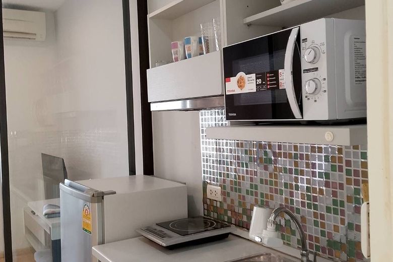 Condo For Rent