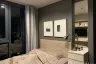 1 Bedroom Condo for Sale or Rent in The BASE Garden Rama 9, Hua Mak, Bangkok near MRT Ramkhamhaeng 12