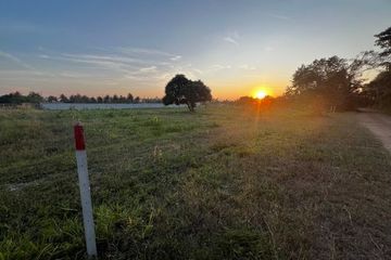 Land for sale in Thap Tai, Prachuap Khiri Khan