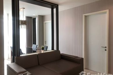 2 Bedroom Condo for Sale or Rent in Din Daeng, Bangkok near MRT Phra Ram 9