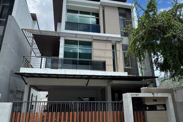 3 Bedroom House for sale in Nong Bon, Bangkok