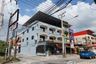 Commercial for sale in Nong Prue, Chonburi