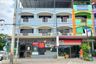 Commercial for sale in Eakmongkol Village 1, Nong Prue, Chonburi