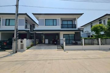 3 Bedroom House for Sale or Rent in Bang Bo, Samut Prakan