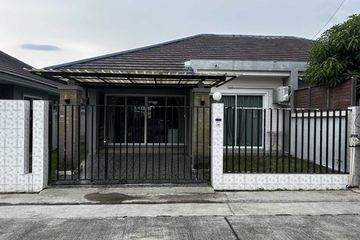 2 Bedroom House for rent in Sakhu, Phuket