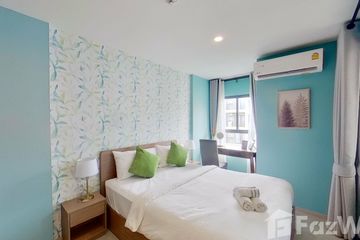 1 Bedroom Condo for sale in Hua Hin, Prachuap Khiri Khan