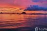 Land for sale in Khao Thong, Krabi