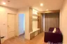 1 Bedroom Condo for sale in Silk Place Phaholyothin Laksi, Anusawari, Bangkok near BTS Wat Phra Si Mahathat