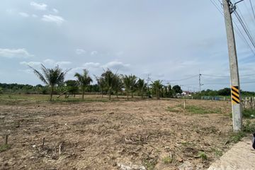 Land for sale in Hin Lek Fai, Prachuap Khiri Khan