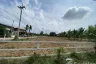 Land for sale in Hin Lek Fai, Prachuap Khiri Khan