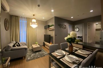 2 Bedroom Condo for sale in Din Daeng, Bangkok near MRT Phra Ram 9