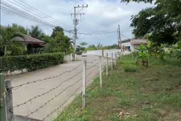 Land for sale in Nong Chom, Chiang Mai