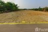 Land for sale in Nong Han, Chiang Mai