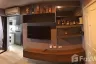 1 Bedroom Condo for sale in HI Sukhumvit 93, Bang Chak, Bangkok