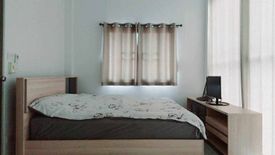 Hua Hin, Prachuap Khiri Khan - Photo 2