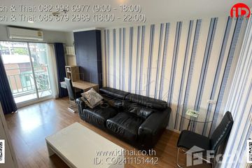 1 Bedroom Condo for sale in Mak Khaeng, Udon Thani