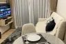 1 Bedroom Condo for Sale or Rent in Phyll Phuket by Central Pattana, Wichit, Phuket