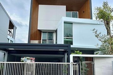 3 Bedroom House for sale in Saphan Sung, Bangkok