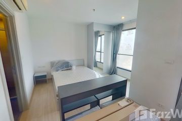 1 Bedroom Condo for sale in Hua Mak, Bangkok near MRT Ramkhamhaeng 12