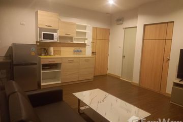 1 Bedroom Condo for Sale or Rent in The Twin Tower Jomtien, Nong Prue, Chonburi