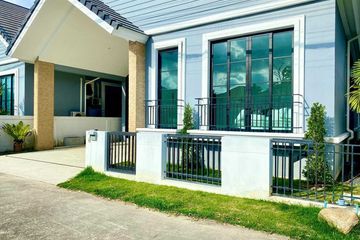 3 Bedroom Villa for rent in Fe'RICH, Chalong, Phuket