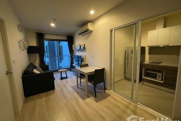 1 Bedroom Condo for sale in Din Daeng, Bangkok near MRT Huai Khwang