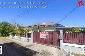 3 Bedroom House for sale in Nong Khon Kwang, Udon Thani
