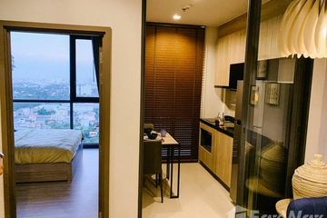 1 Bedroom Condo for sale in Wong Sawang, Bangkok near MRT Wong Sawang