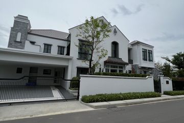 5 Bedroom House for Sale or Rent in Saphan Sung, Bangkok