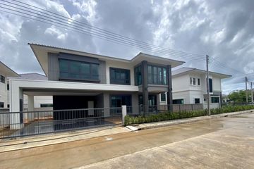 4 Bedroom House for sale in Ko Kaeo, Phuket