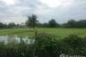 Land for sale in Hin Lek Fai, Prachuap Khiri Khan