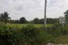 Land for sale in Hin Lek Fai, Prachuap Khiri Khan
