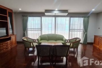 2 Bedroom Condo for sale in Khlong Toei Nuea, Bangkok near MRT Sukhumvit