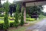 Land for sale in 