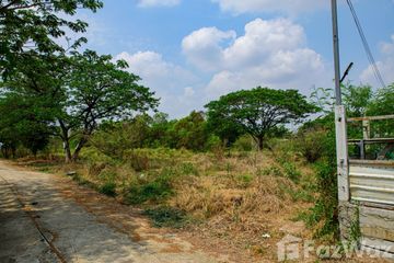 Land for sale in Sam Wa Tawan Tok, Bangkok
