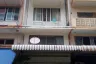 9 Bedroom Townhouse for sale in Bang Lamung, Chonburi
