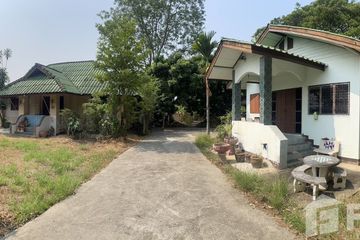 Land for sale in Yang Noeng, Chiang Mai