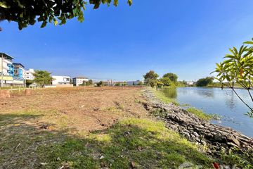 Land for sale in Tha Kham, Bangkok