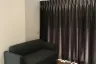 2 Bedroom Condo for Sale or Rent in Lumpini Place Bangna Km.3, Bang Na, Bangkok near BTS Udom Suk