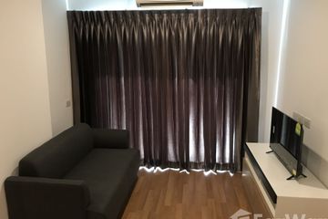 2 Bedroom Condo for Sale or Rent in Lumpini Place Bangna Km.3, Bang Na, Bangkok near BTS Udom Suk